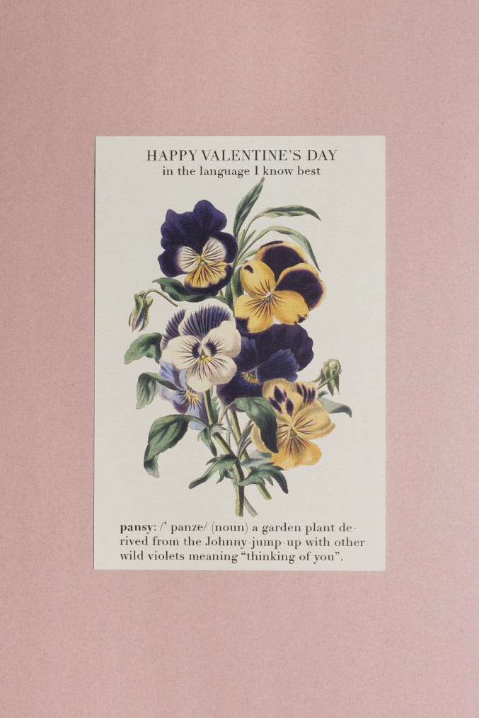 free printable valentine