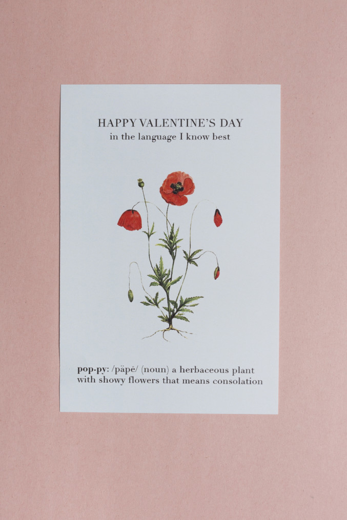 free printable Valentines
