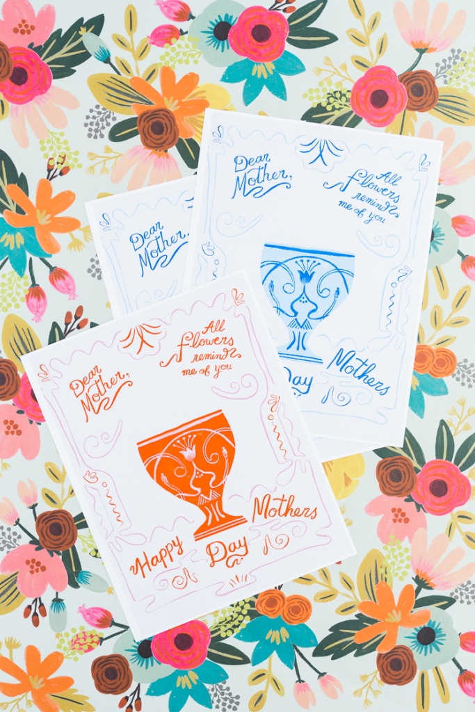 Mother's Day Bouquet Gift Card - The House That Lars Built