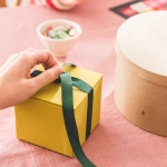 Christmas Song Bingo, Sony (Wrapping Presents)-5693