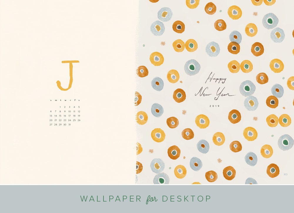 January desktop wallpapers - The House That Lars Built
